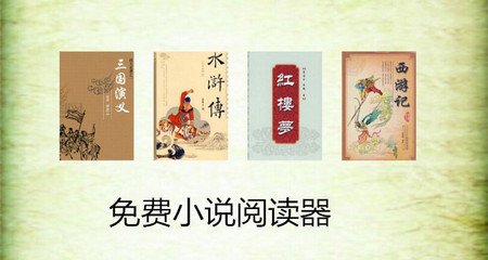 八戒体彩app下载